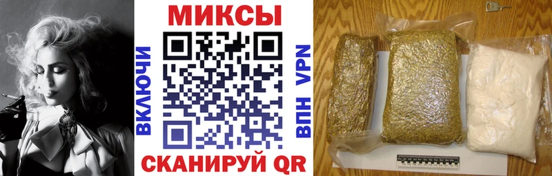 БУТИРАТ BDO Шали