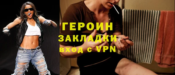 меф VHQ Магадан