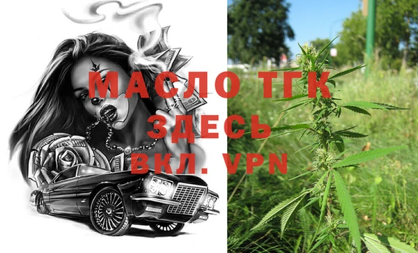 круглые Россошь