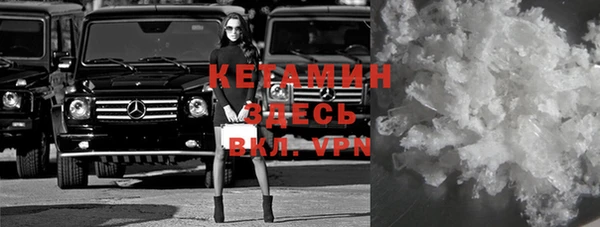 гашик Майский