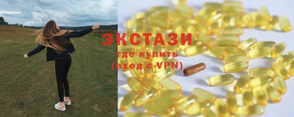гашик Майский