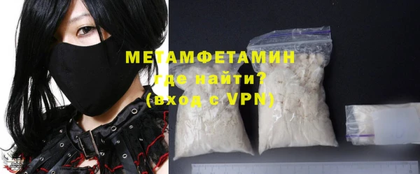 гашик Майский