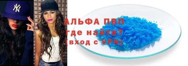 крисы Тихвин
