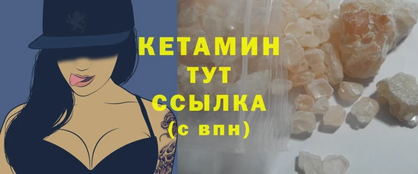 гашик Майский