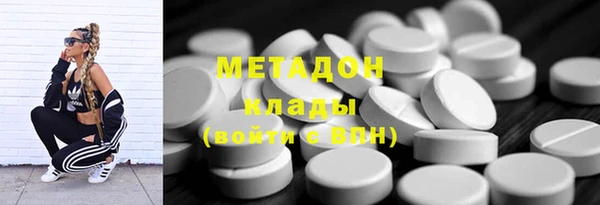 гашик Майский
