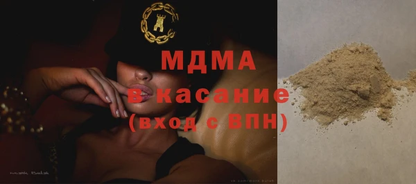 молекула духа Тихорецк