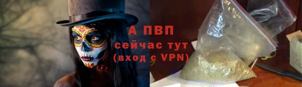 круглые Россошь