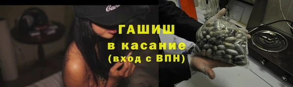 меф VHQ Магадан
