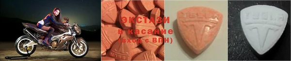 меф VHQ Магадан