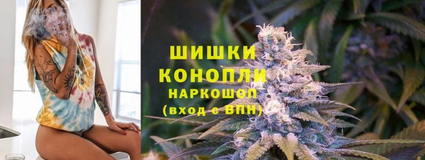меф VHQ Магадан