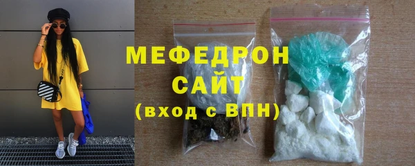 гашик Майский