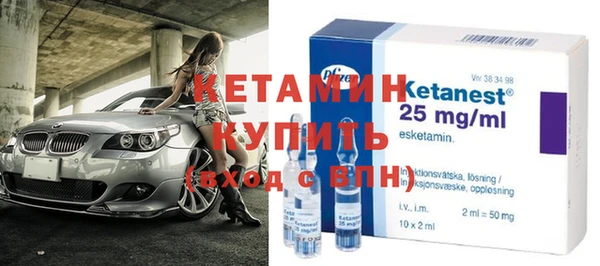 меф VHQ Магадан