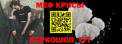 скорость Берёзовский