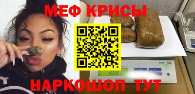 амфетамин Изобильный