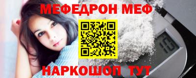бошки Ирбит