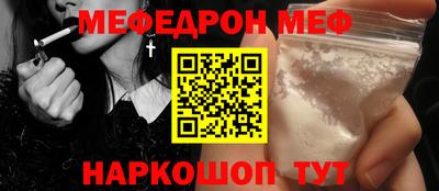 бошки Ирбит