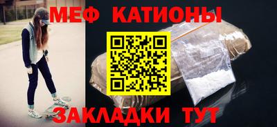 гашишное масло Беслан