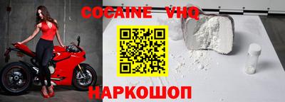 стаф Коммунар