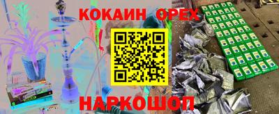 скорость Берёзовский