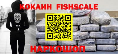 скорость Берёзовский