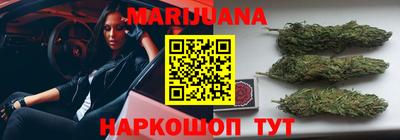 амфетамин Изобильный