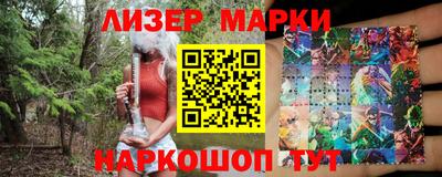 бошки Ирбит
