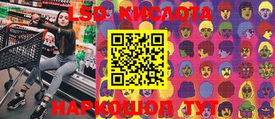 бошки Ирбит