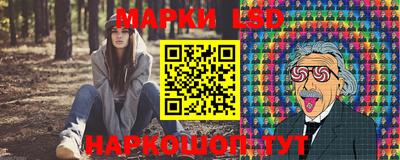 бошки Ирбит