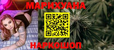 скорость Берёзовский