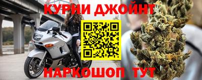 амфетамин Изобильный