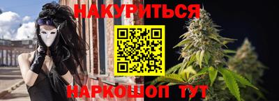 бошки Ирбит
