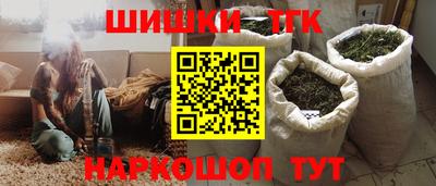 скорость Берёзовский