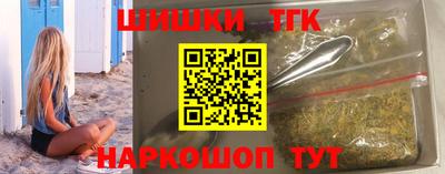 эйфоретик Ипатово