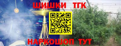 винт Конаково
