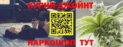 амфетамин Изобильный