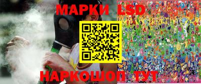 скорость Берёзовский