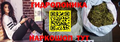 бошки Ирбит
