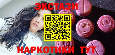 скорость Берёзовский