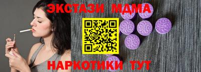 бошки Ирбит