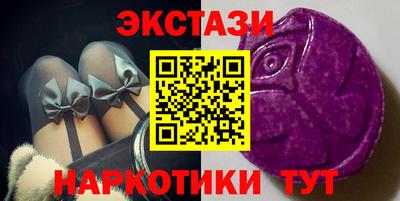 амфетамин Изобильный