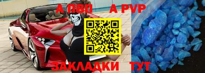 бошки Ирбит
