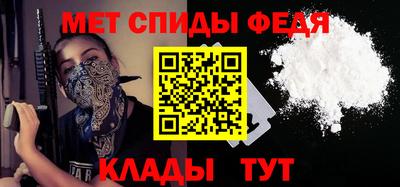 бошки Ирбит