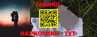 амфетамин Изобильный