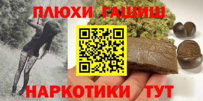 амфетамин Изобильный