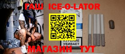 амфетамин Изобильный