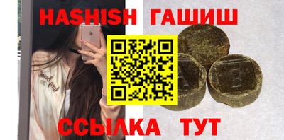 бошки Ирбит