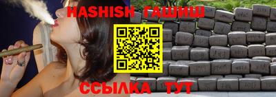 бошки Ирбит