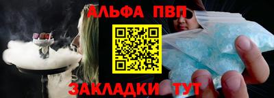 амфетамин Изобильный