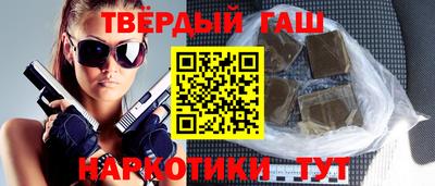 эйфоретик Ипатово
