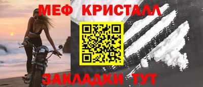 бошки Ирбит